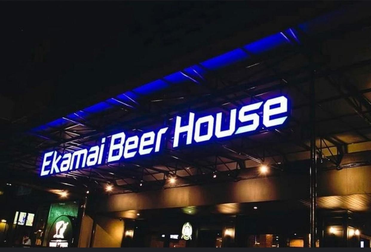 Nato House Ekkamai Aparthotel Bangkok Bagian luar foto